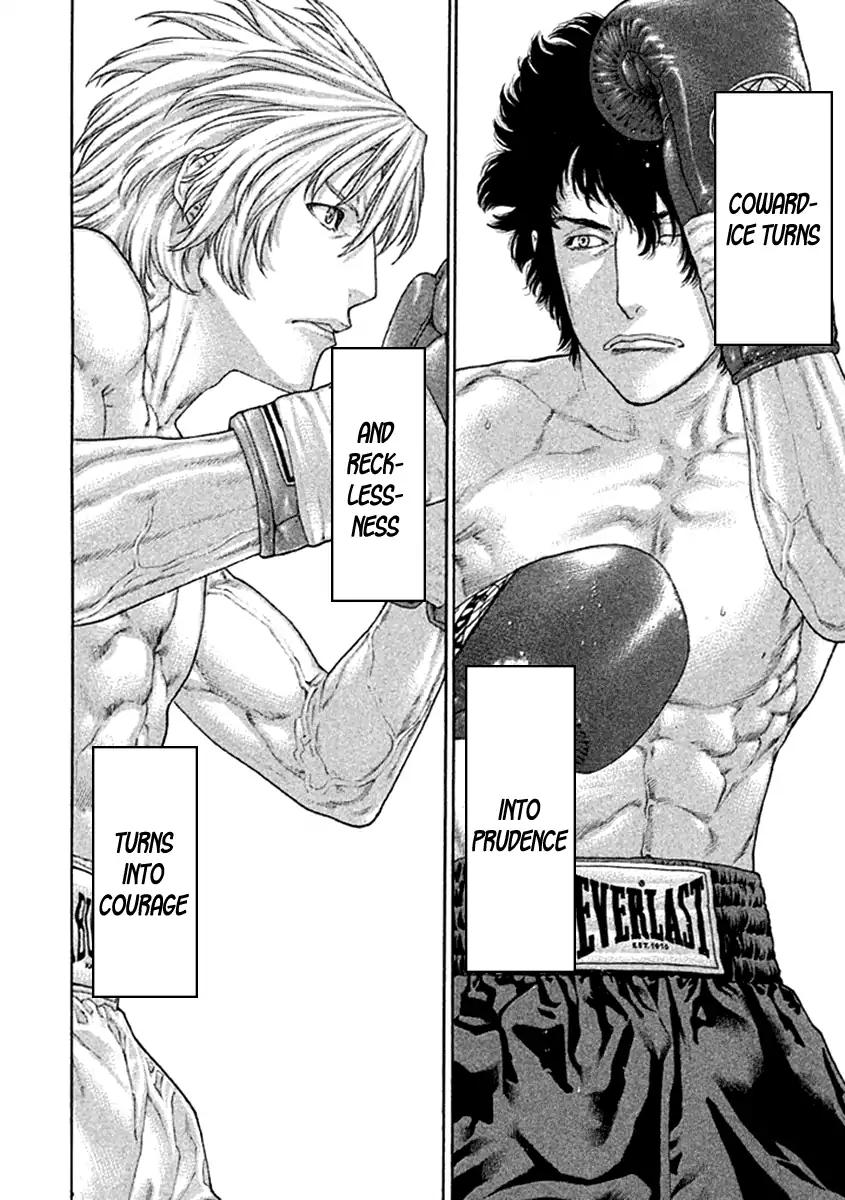 Page 16 of Chapter 476