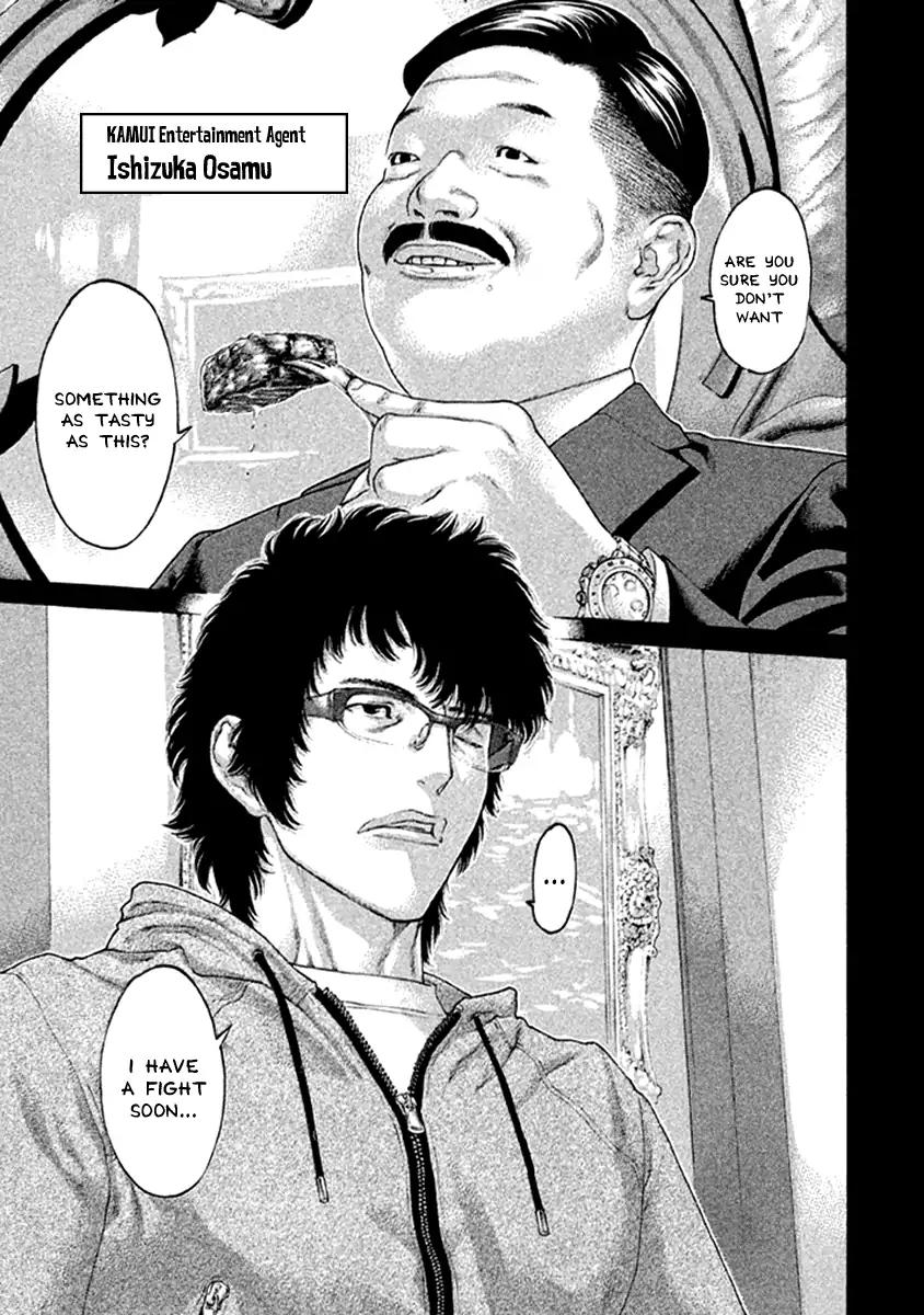 Page 3 of Chapter 477