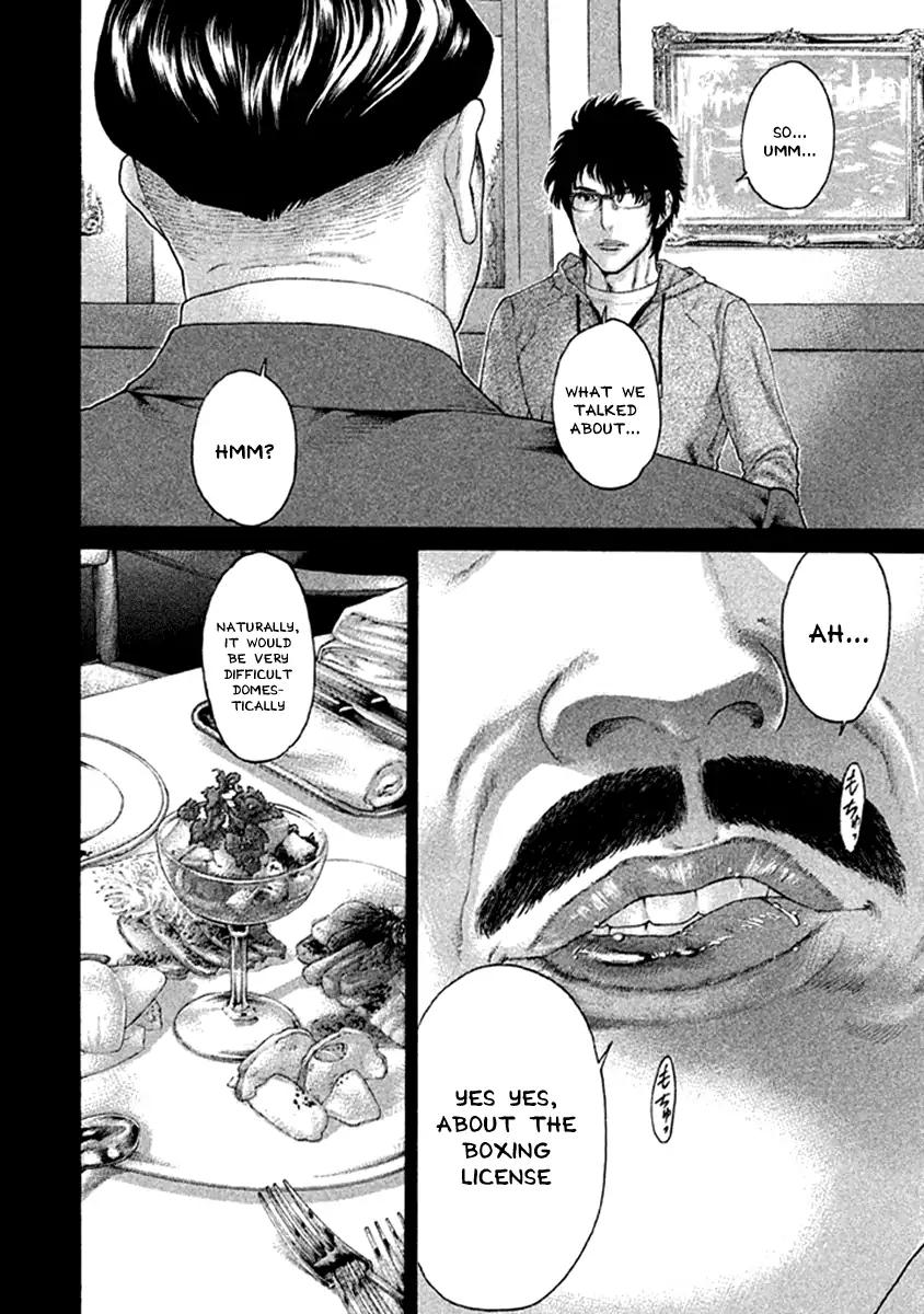 Page 4 of Chapter 477