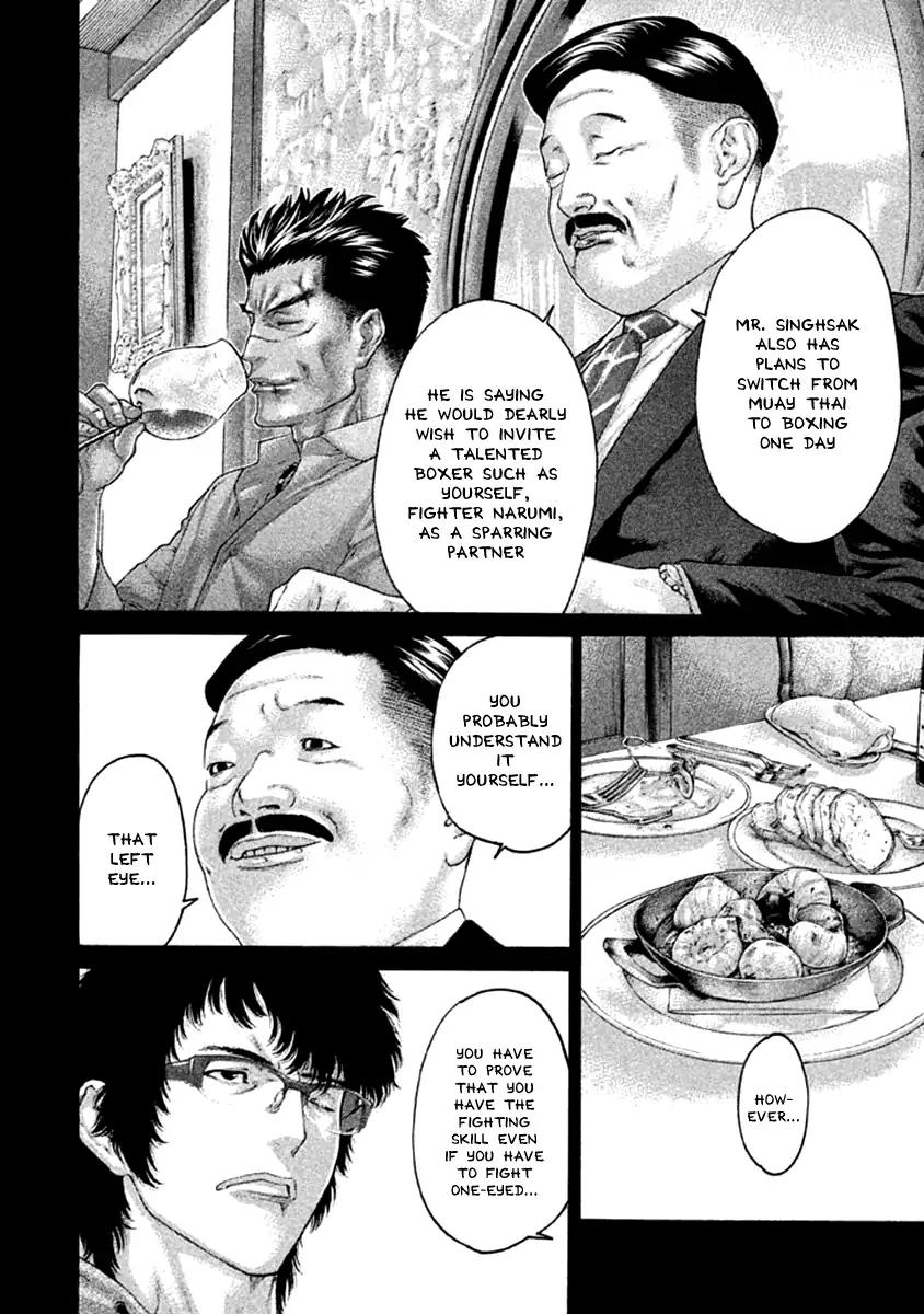 Page 6 of Chapter 477
