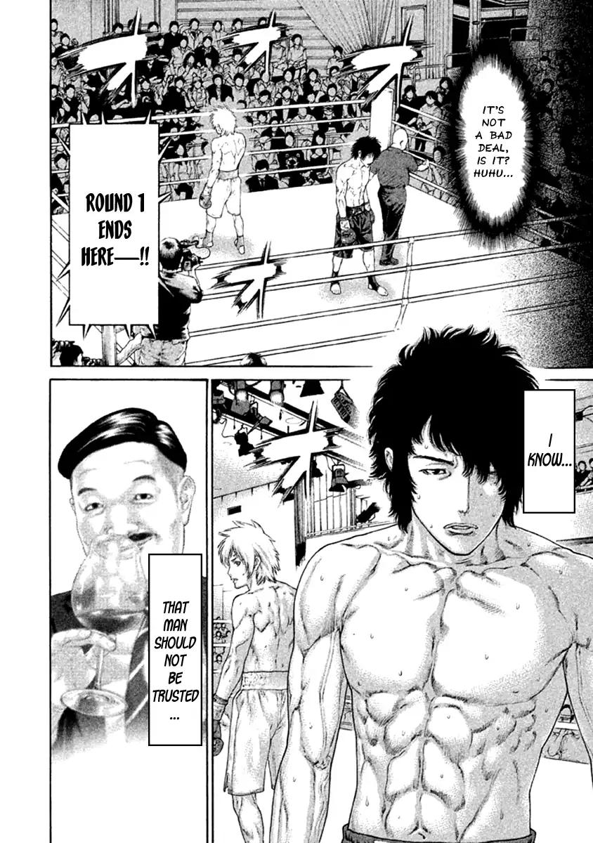 Page 8 of Chapter 477