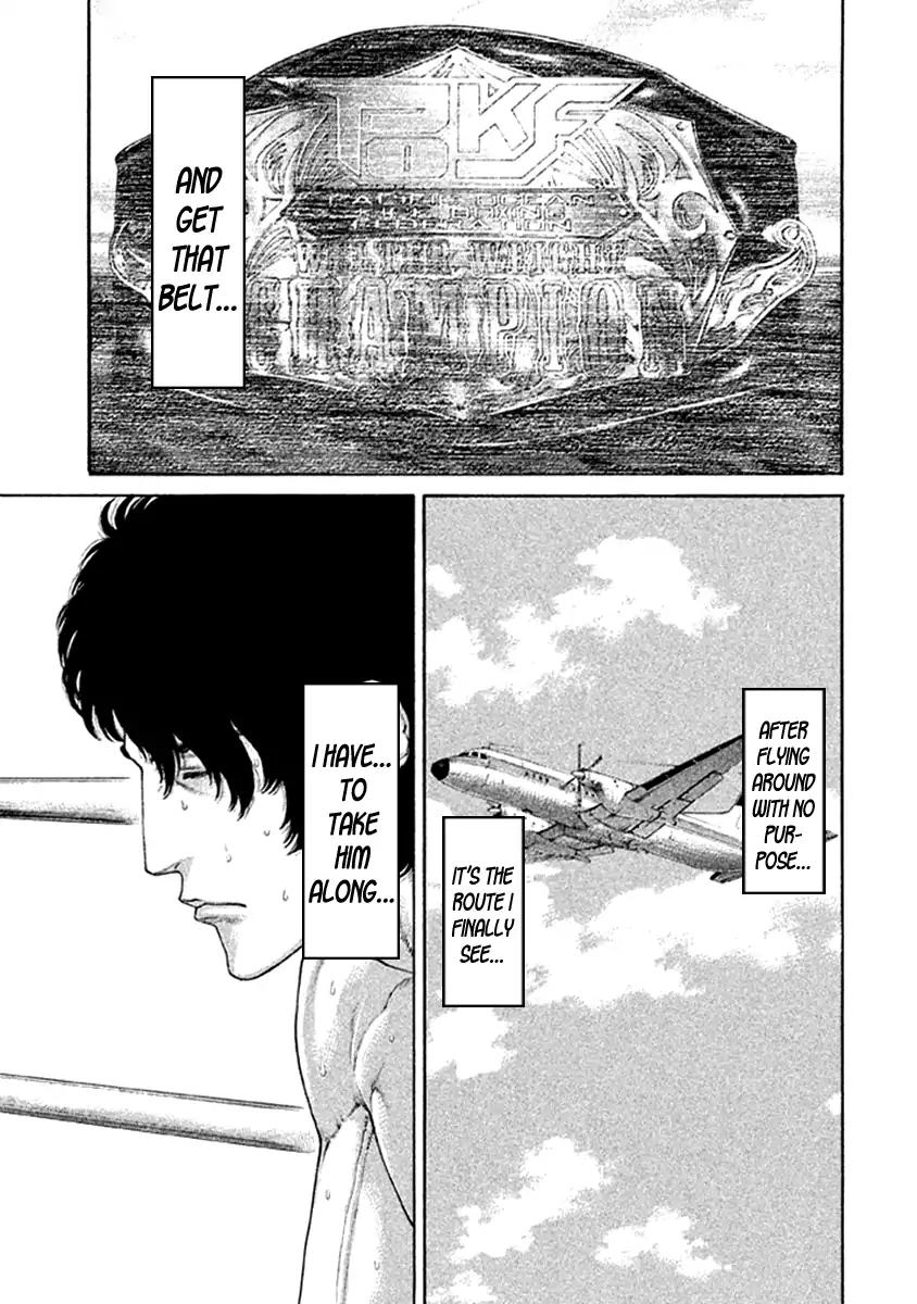 Page 11 of Chapter 477