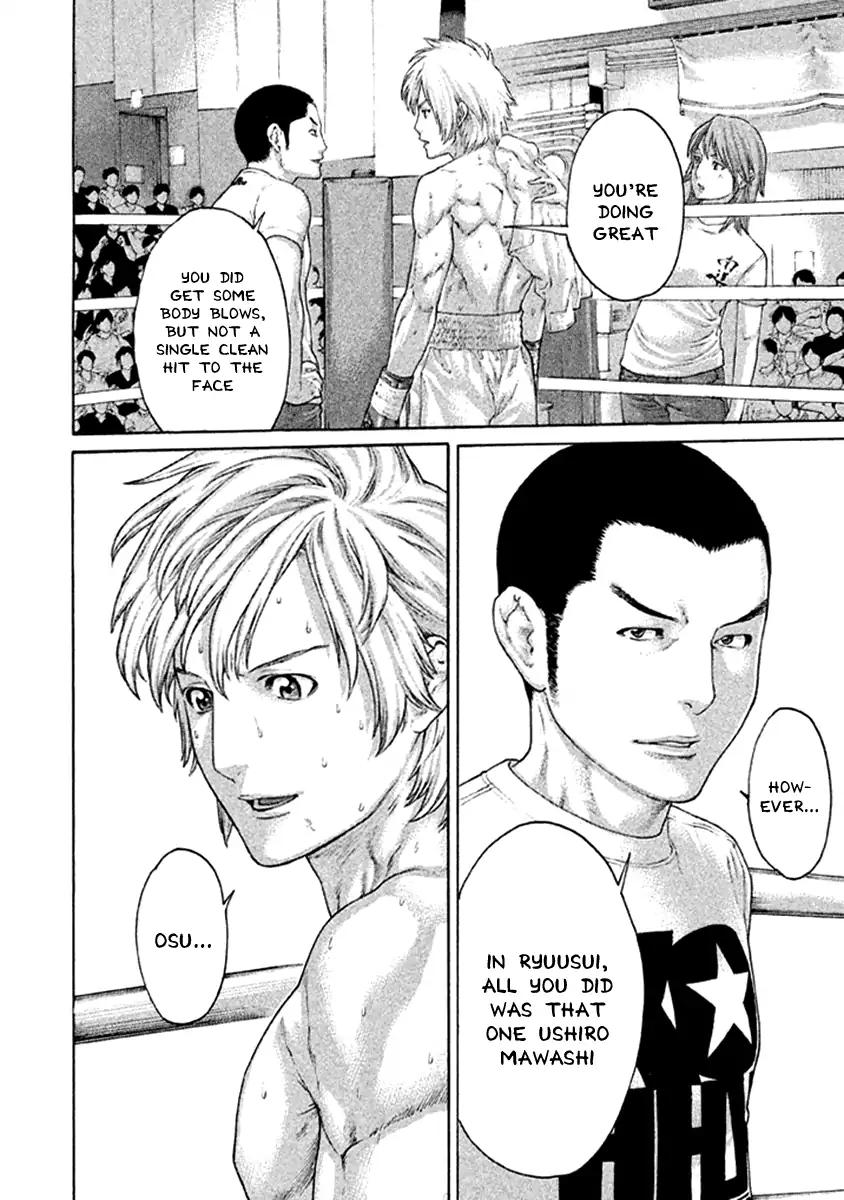 Page 12 of Chapter 477