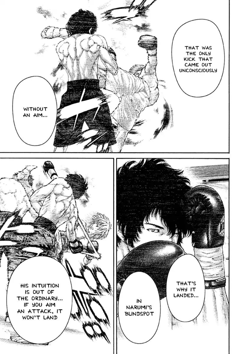 Page 13 of Chapter 477