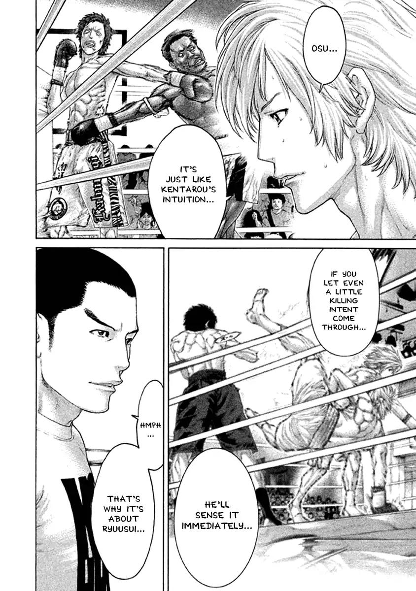 Page 14 of Chapter 477
