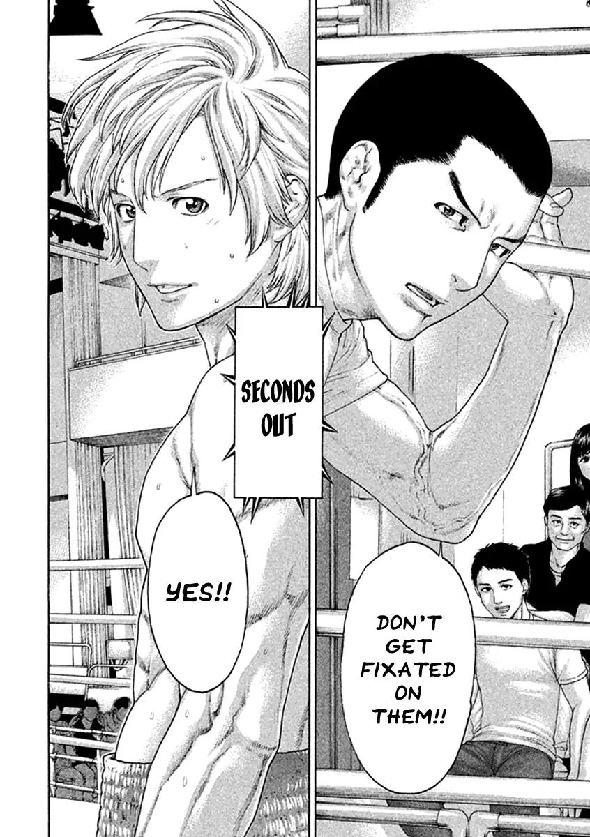 Page 16 of Chapter 477