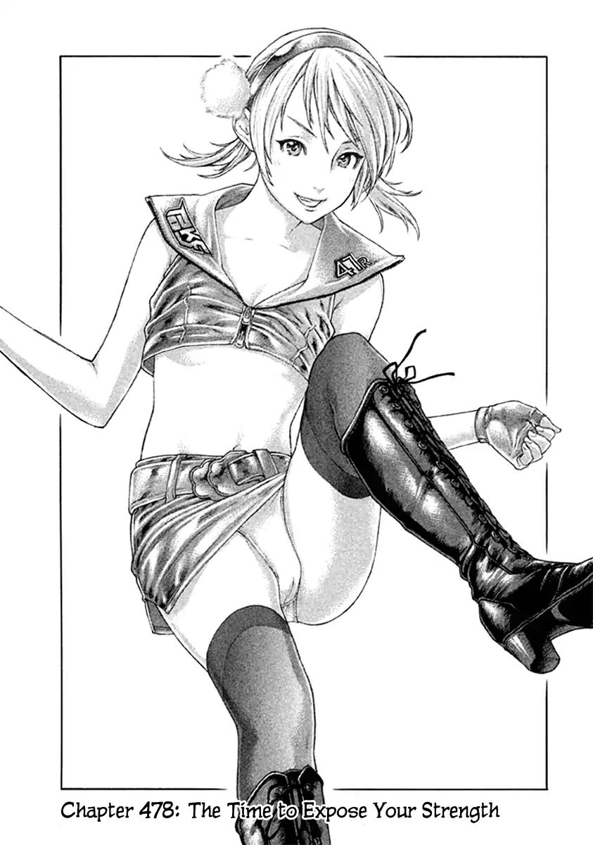 Page 1 of Chapter 478