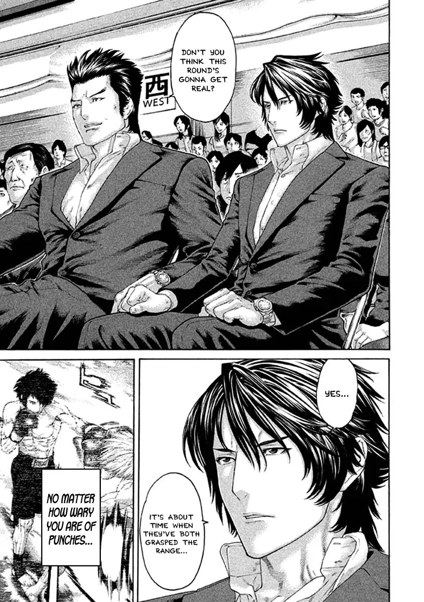 Page 3 of Chapter 478