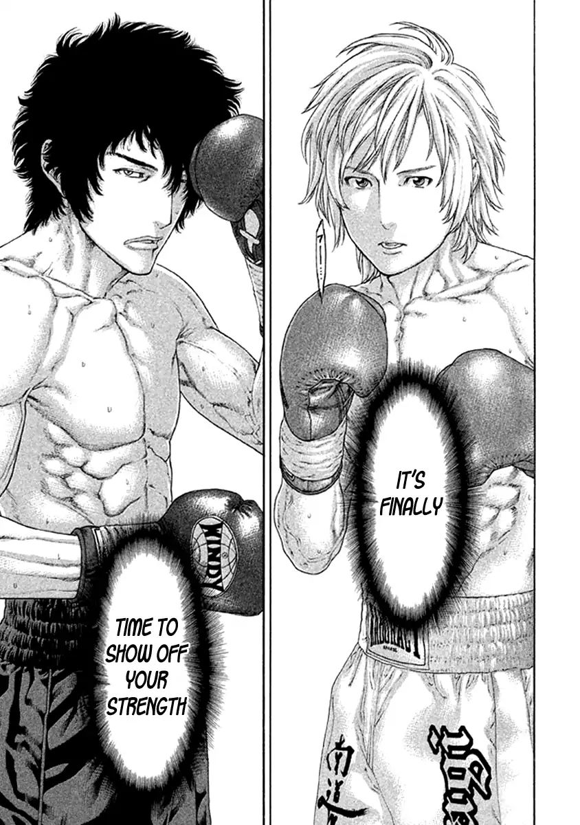 Page 5 of Chapter 478