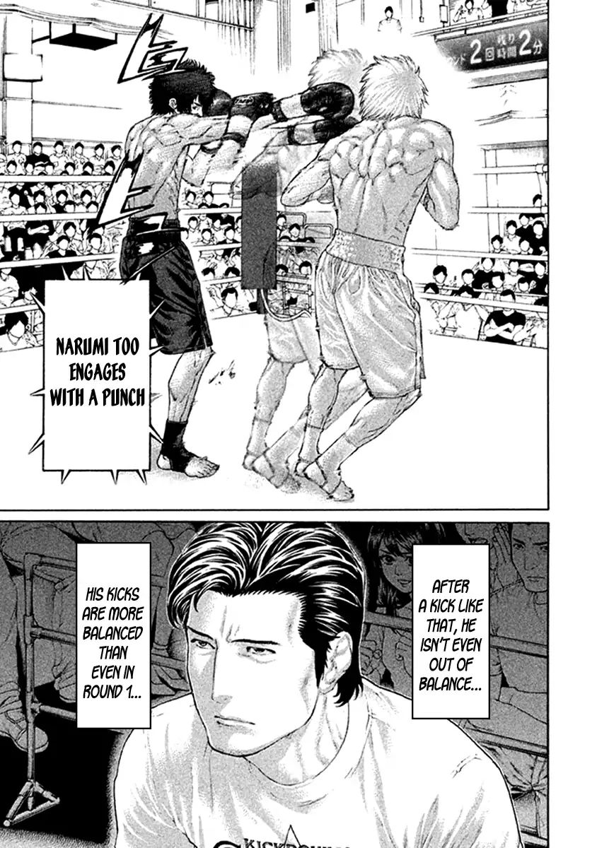 Page 7 of Chapter 478