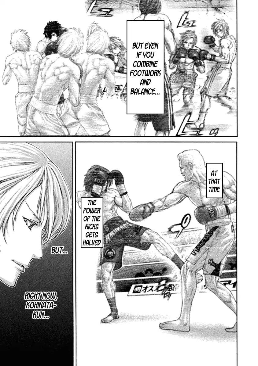 Page 13 of Chapter 478