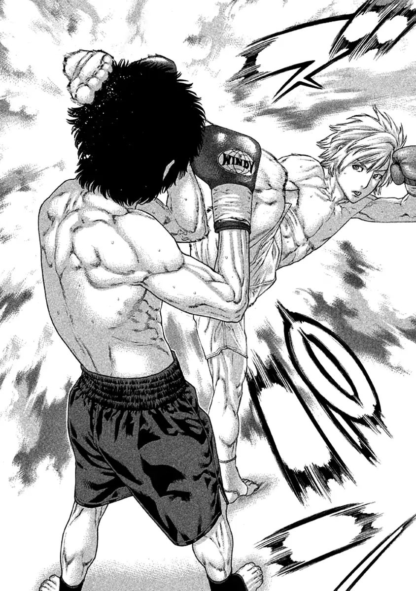 Page 14 of Chapter 478