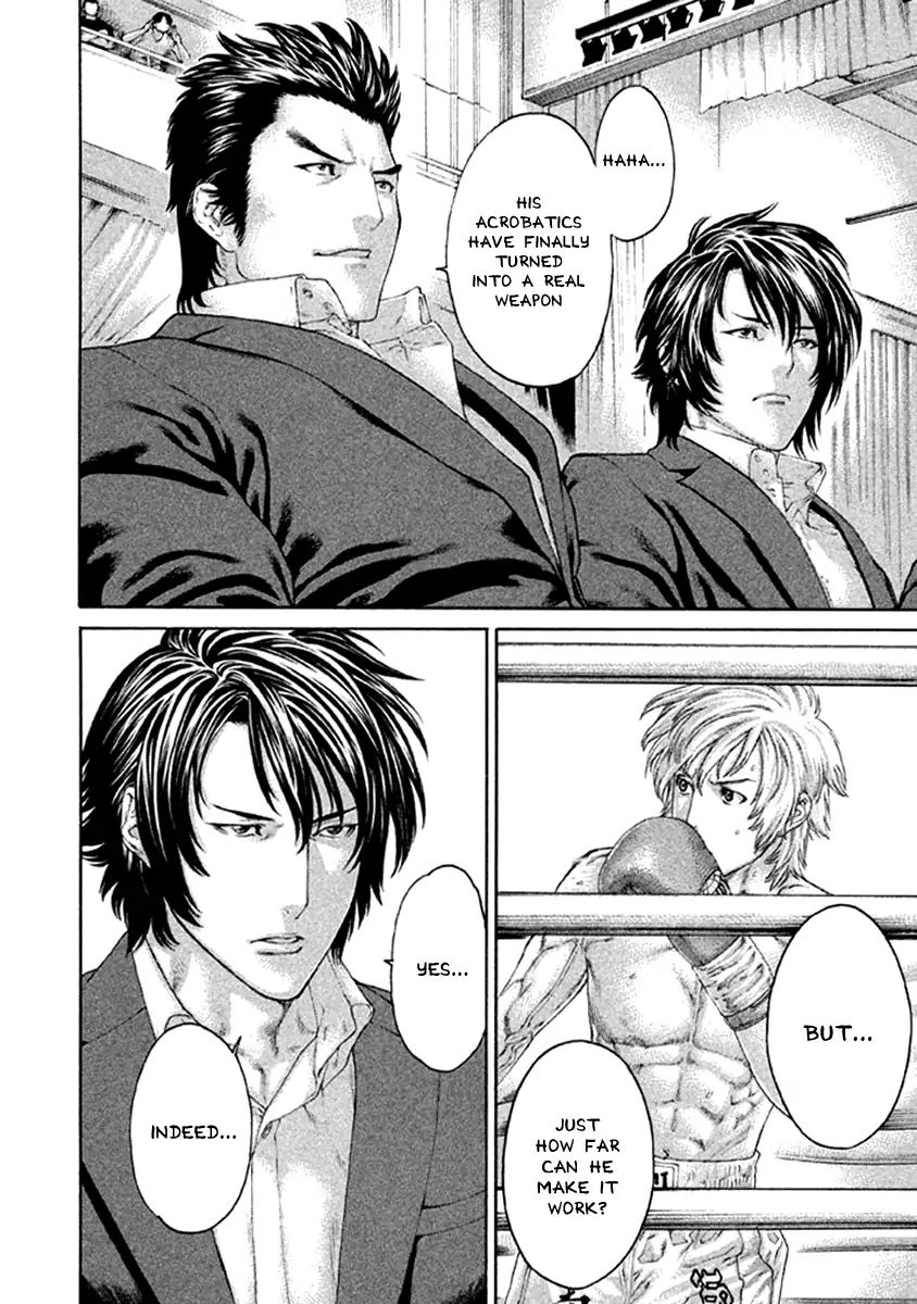 Page 16 of Chapter 478