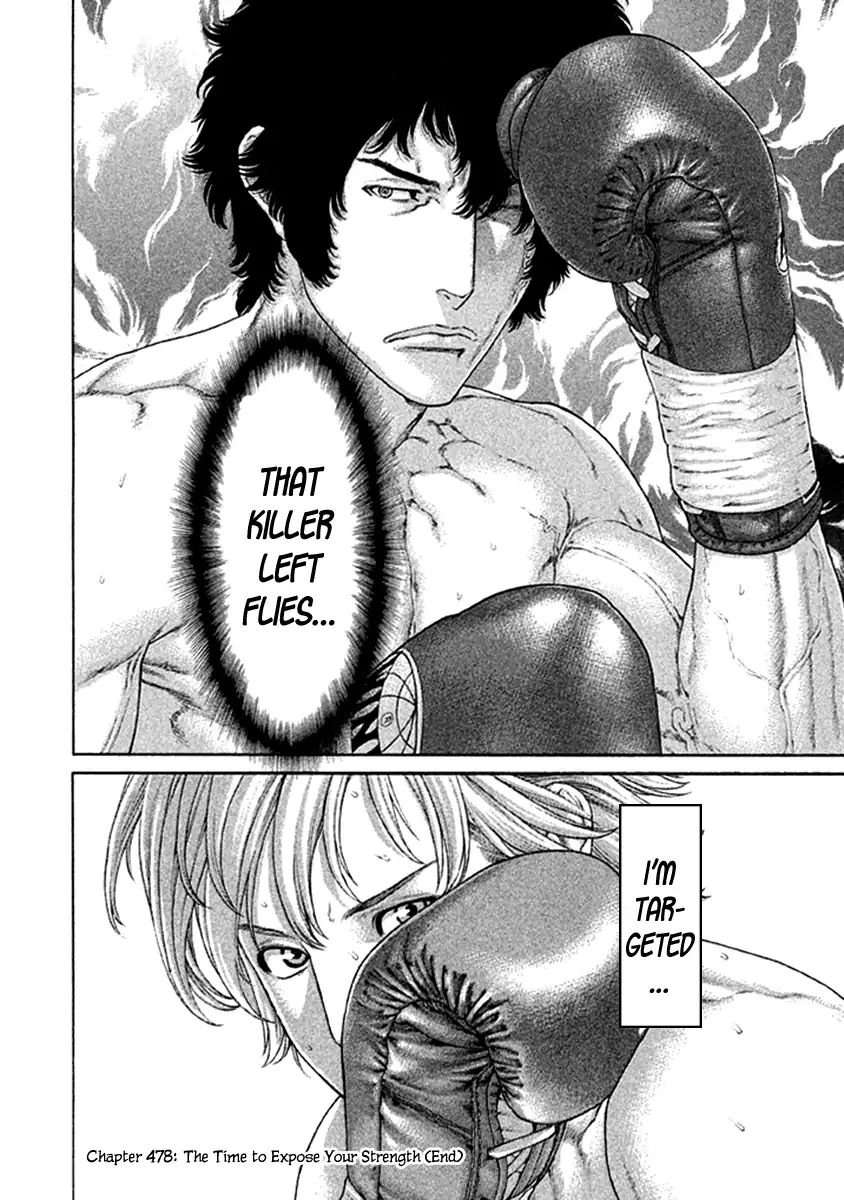 Page 18 of Chapter 478