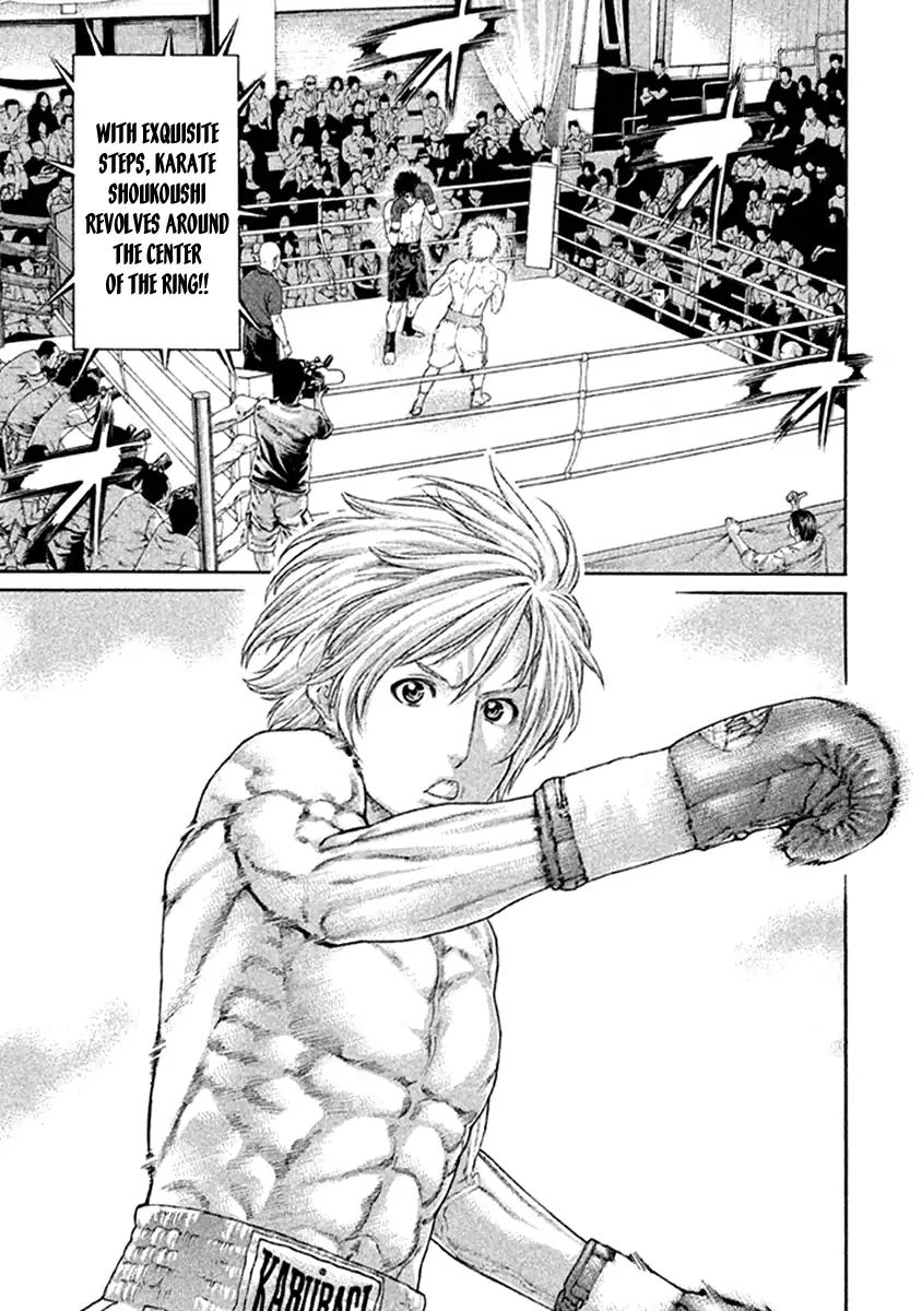 Page 1 of Chapter 479