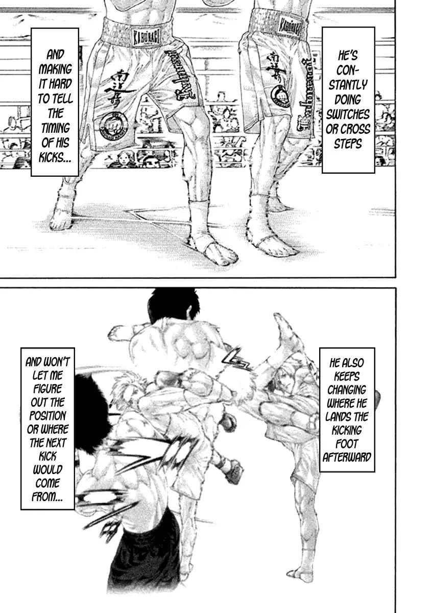 Page 5 of Chapter 479