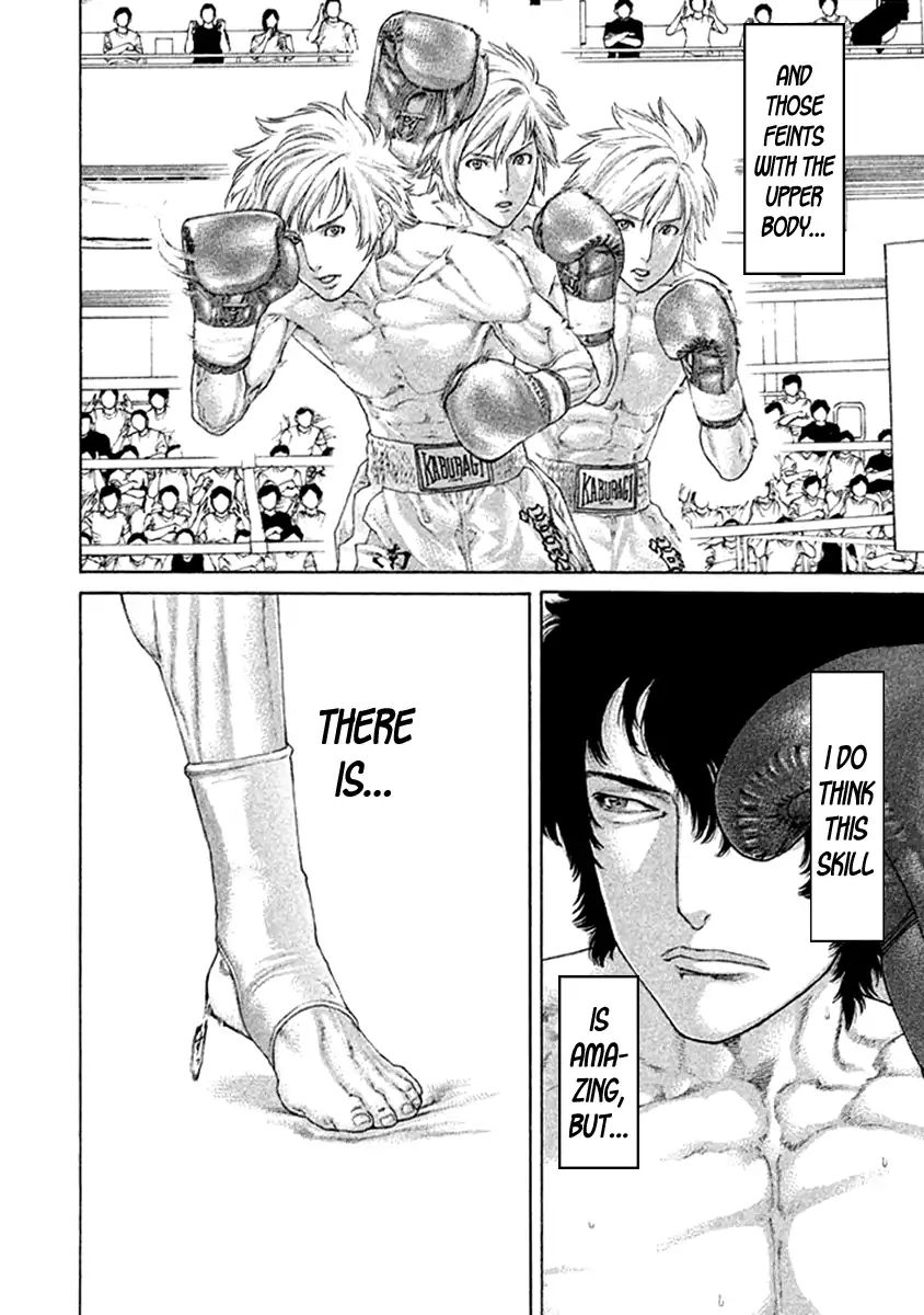 Page 6 of Chapter 479
