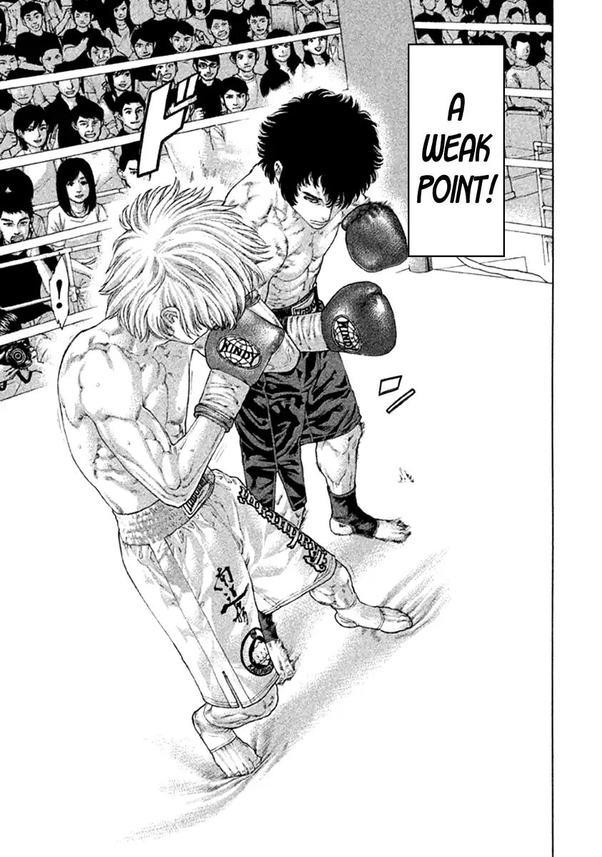 Page 7 of Chapter 479