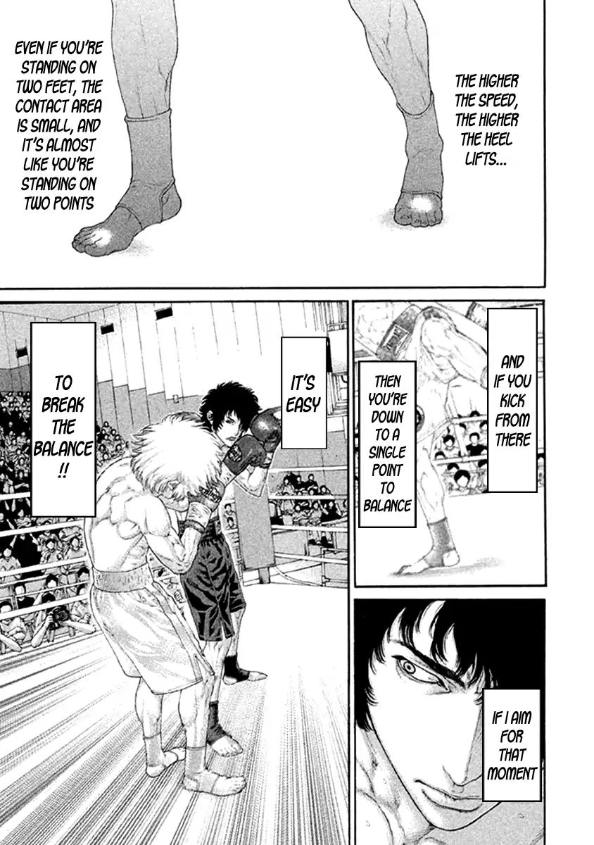Page 9 of Chapter 479