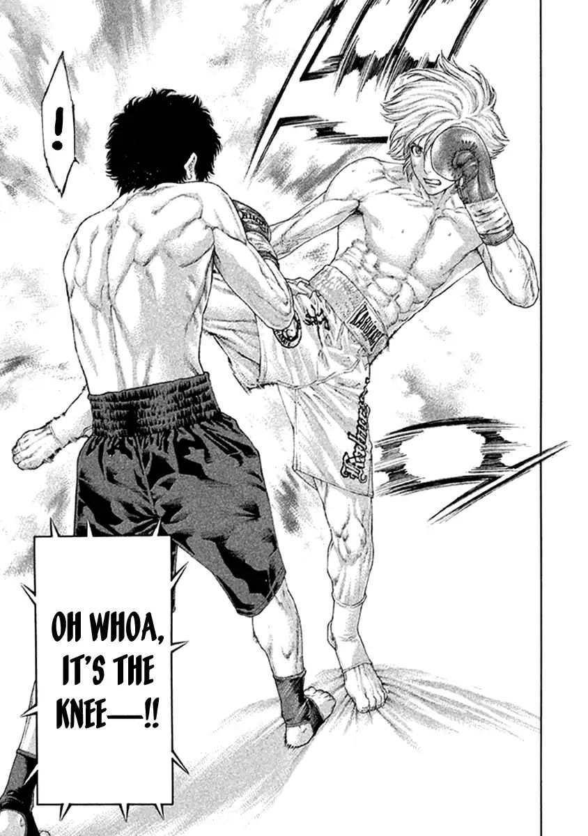 Page 11 of Chapter 479
