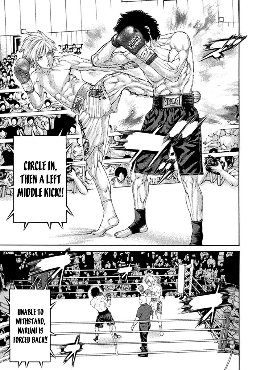 Page 13 of Chapter 479