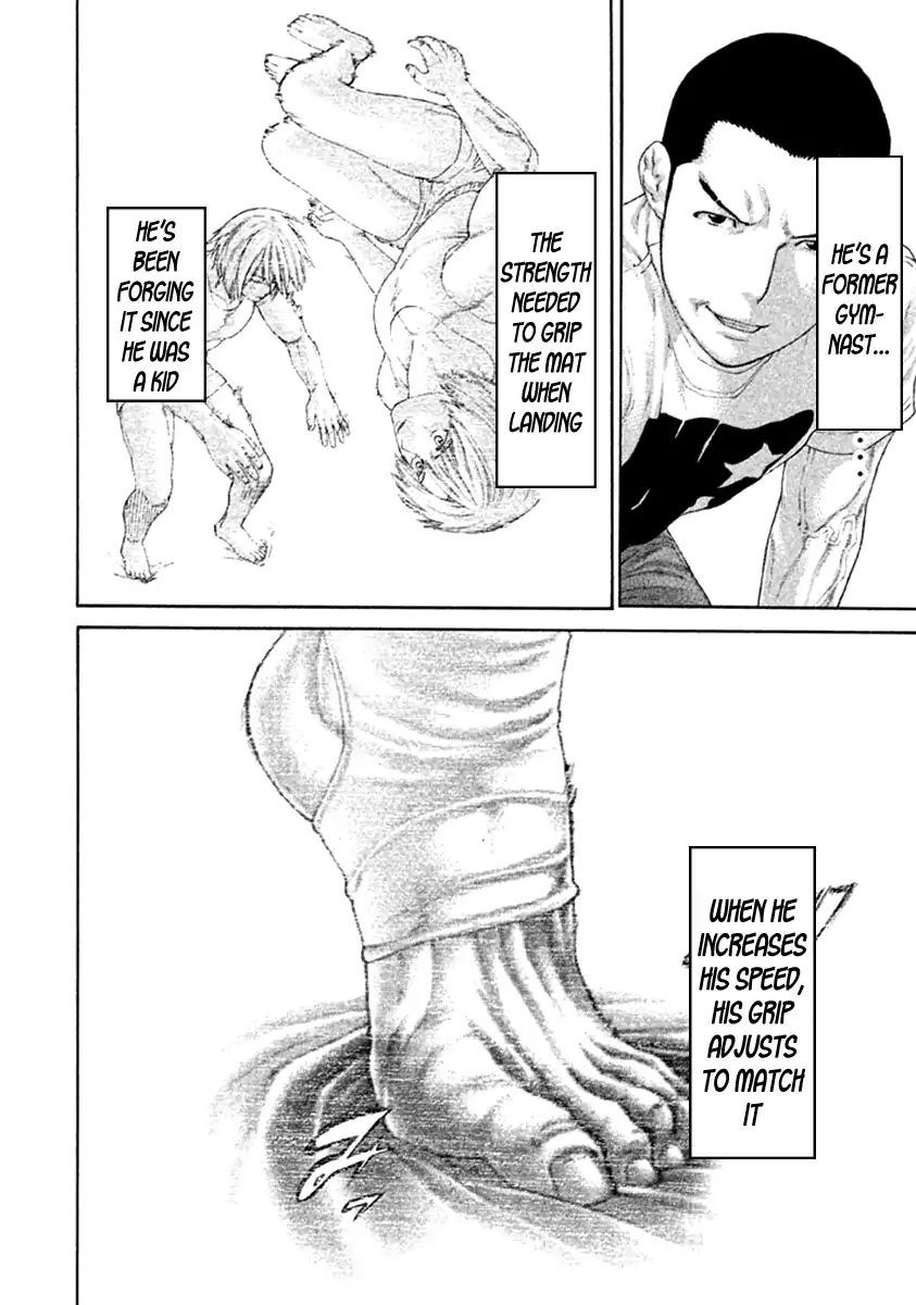 Page 14 of Chapter 479