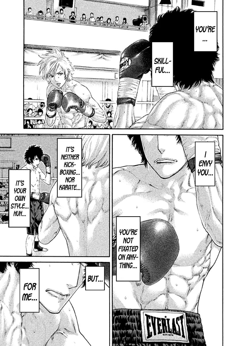 Page 17 of Chapter 479