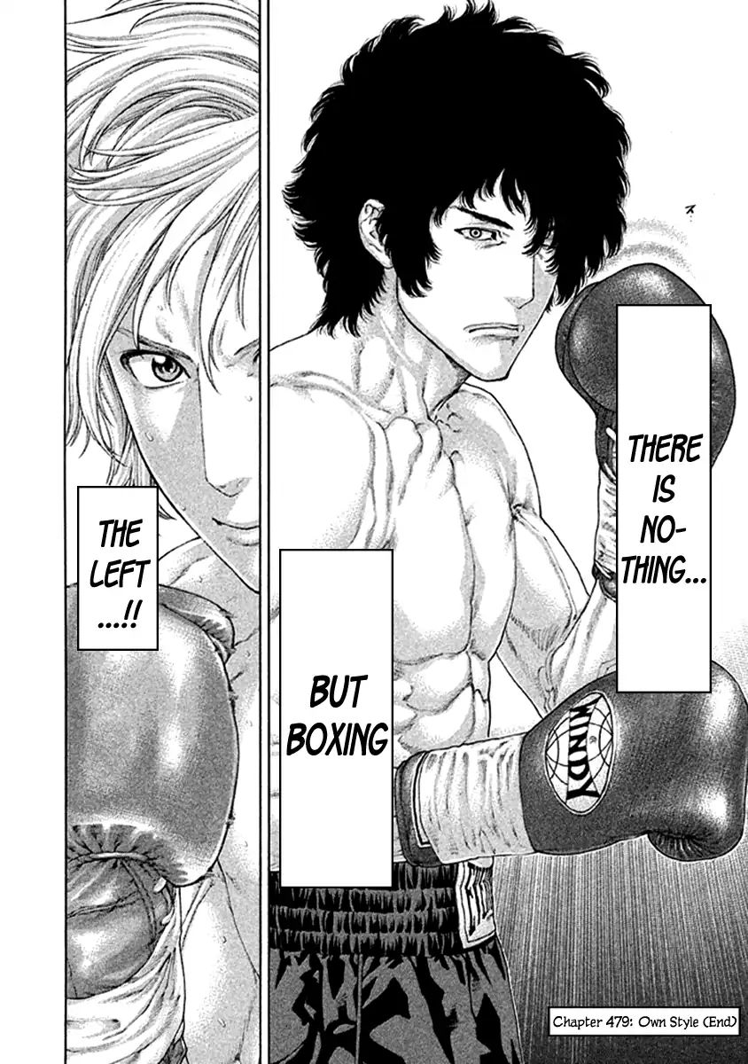 Page 18 of Chapter 479