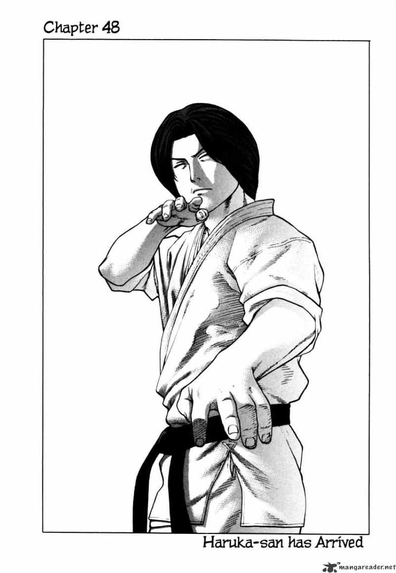 Page 1 of Chapter 48