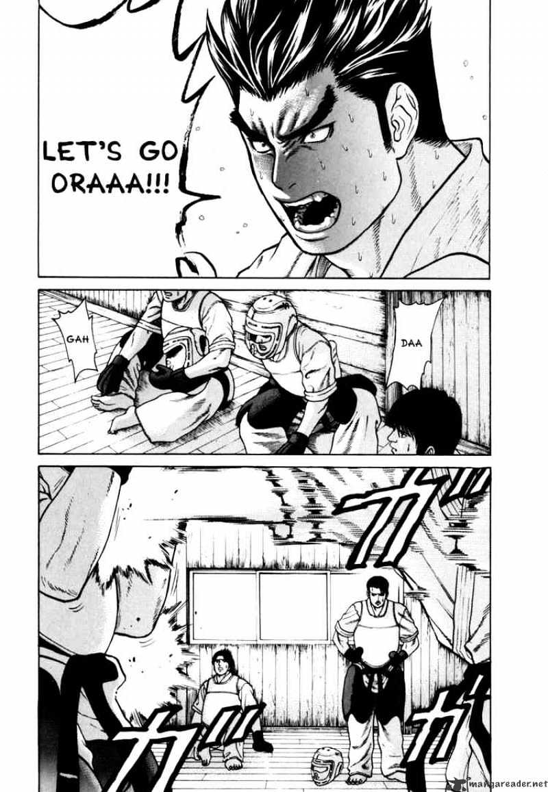 Page 4 of Chapter 48