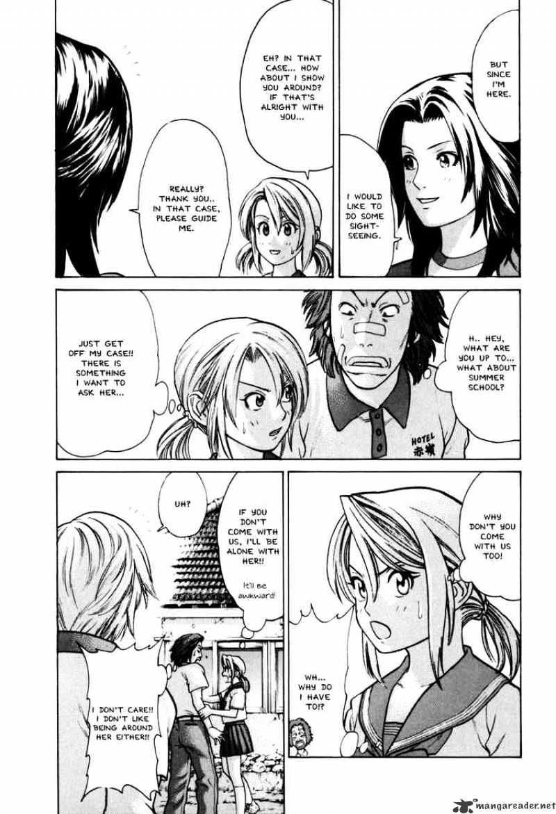 Page 7 of Chapter 48