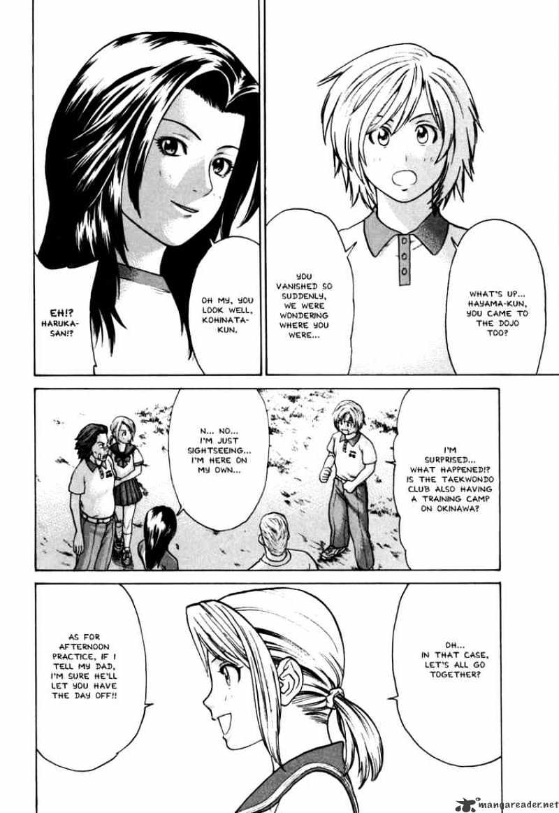 Page 8 of Chapter 48