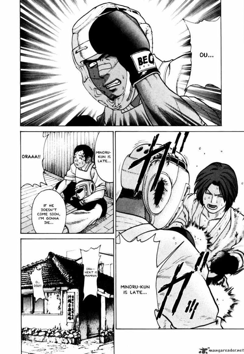 Page 10 of Chapter 48