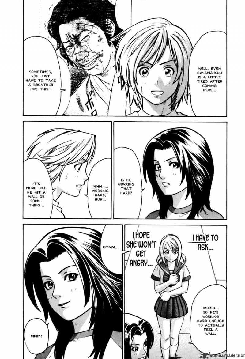 Page 13 of Chapter 48