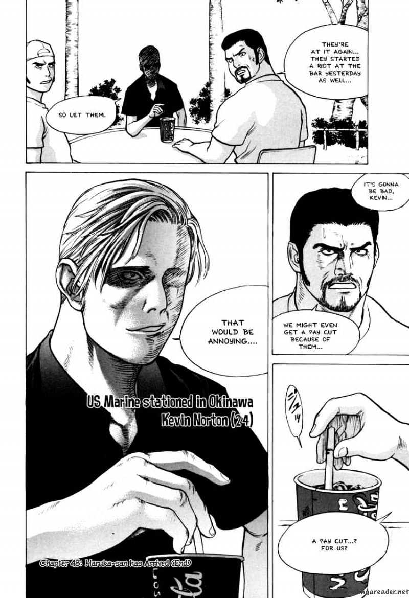 Page 18 of Chapter 48