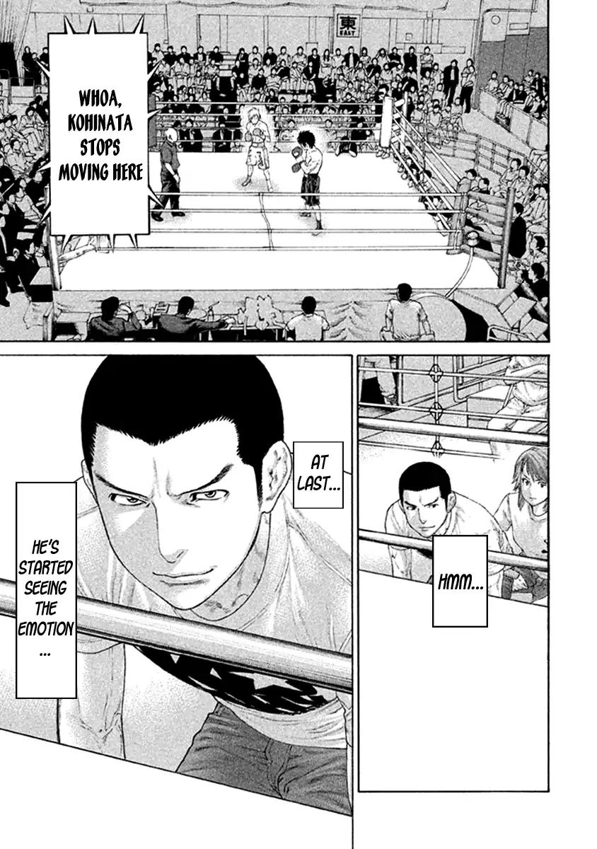 Page 3 of Chapter 480