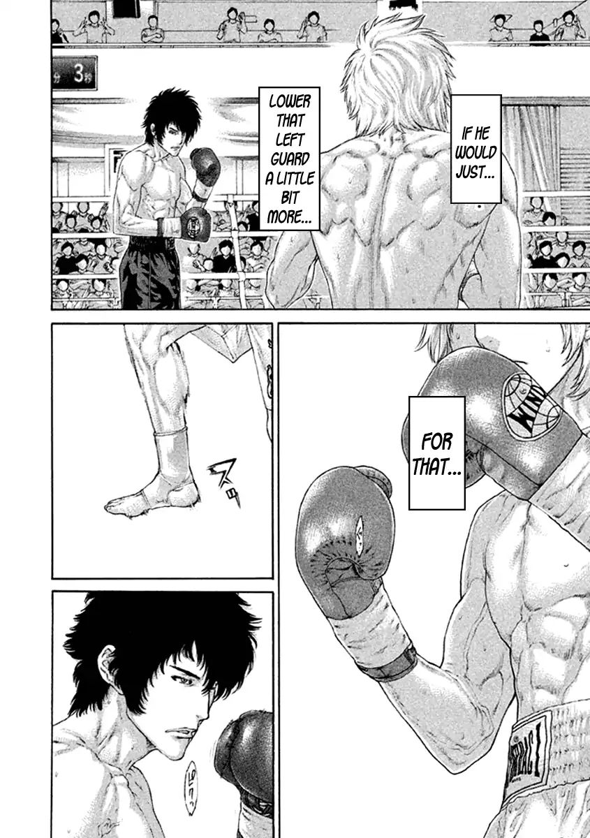 Page 4 of Chapter 480