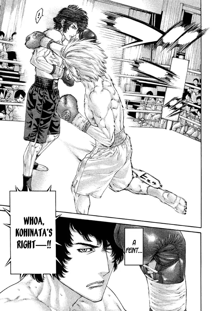 Page 5 of Chapter 480