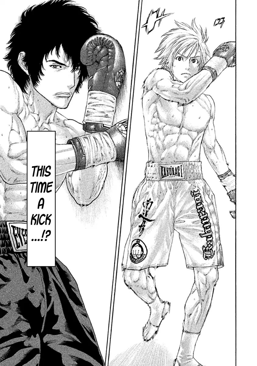 Page 7 of Chapter 480