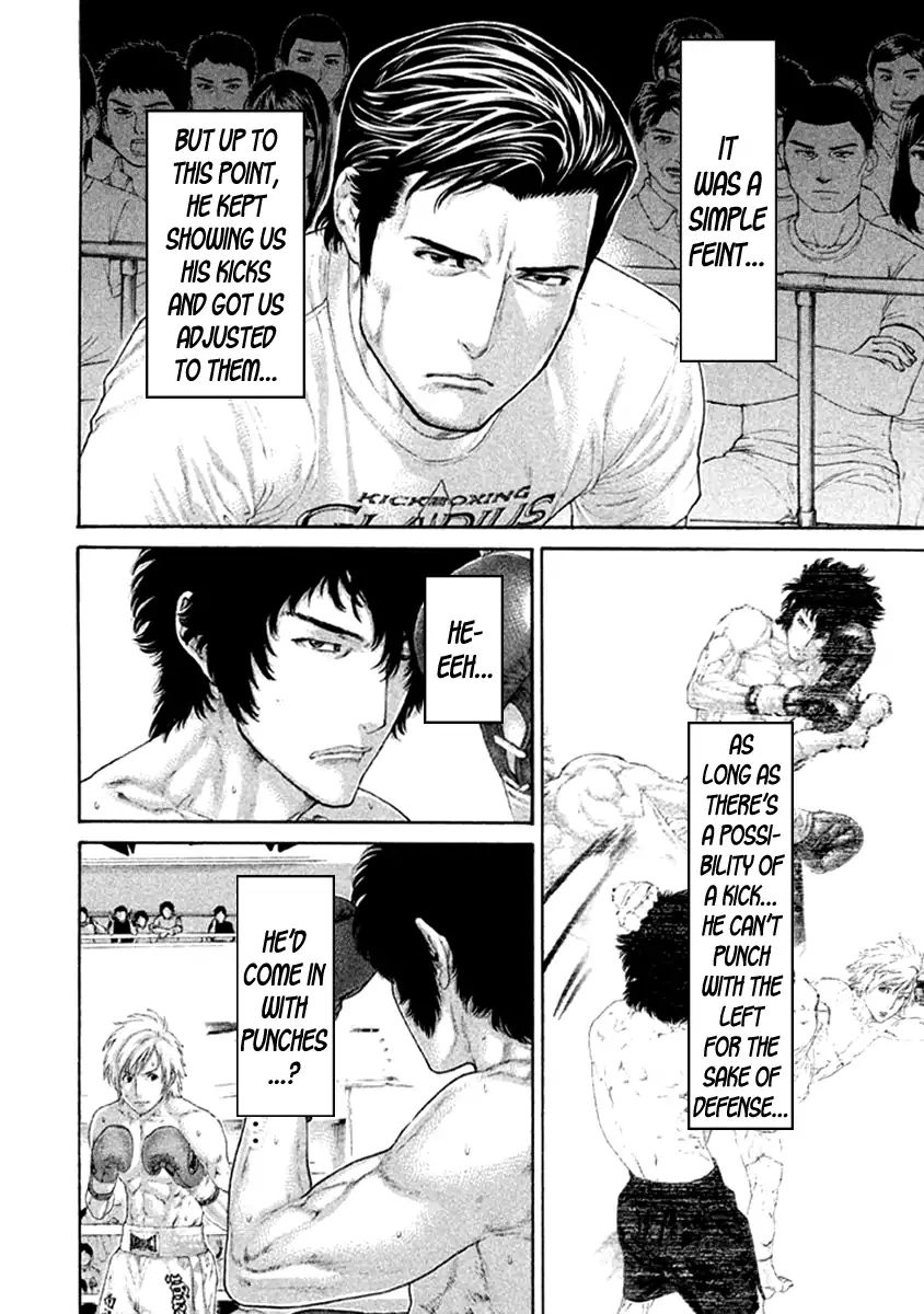 Page 10 of Chapter 480