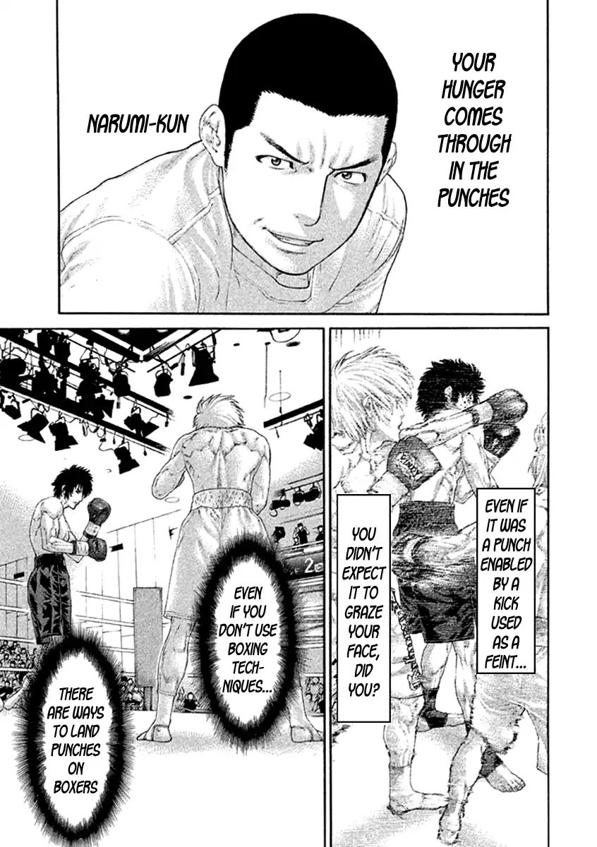 Page 15 of Chapter 480
