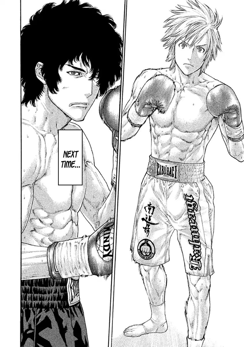 Page 16 of Chapter 480