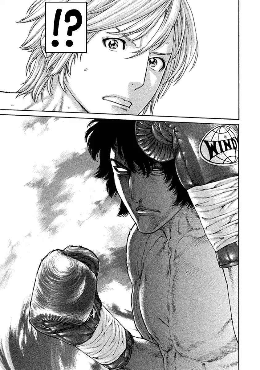 Page 5 of Chapter 481