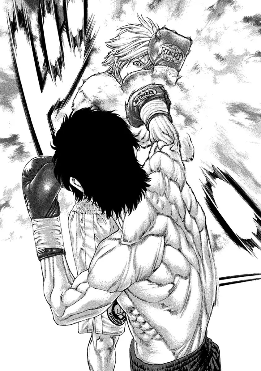 Page 6 of Chapter 481