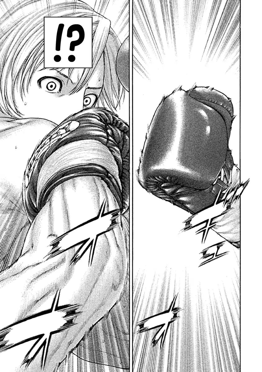 Page 7 of Chapter 481