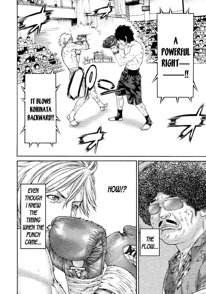 Page 8 of Chapter 481