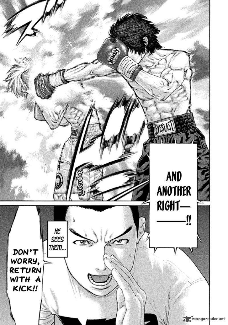 Page 11 of Chapter 481