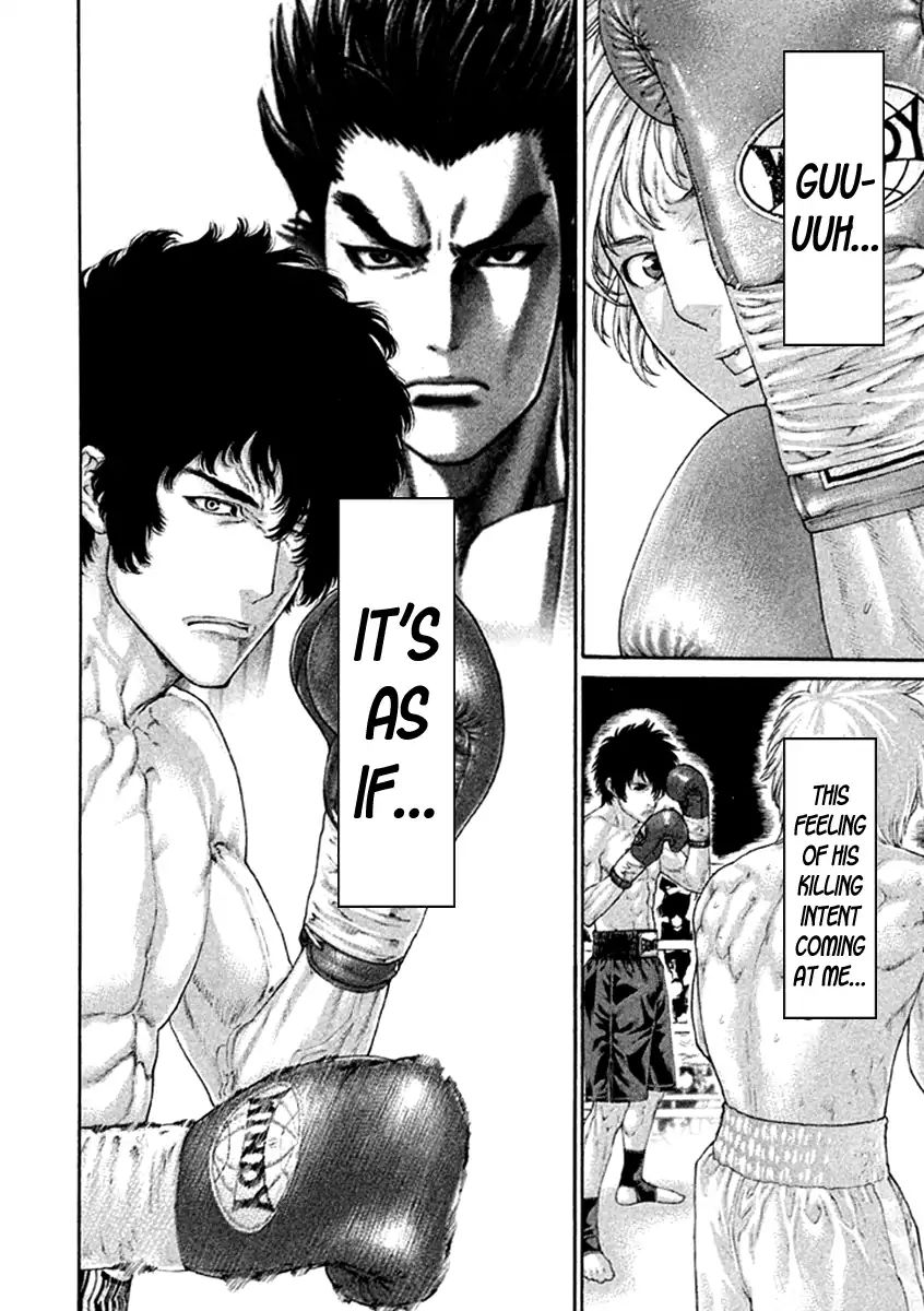 Page 14 of Chapter 481