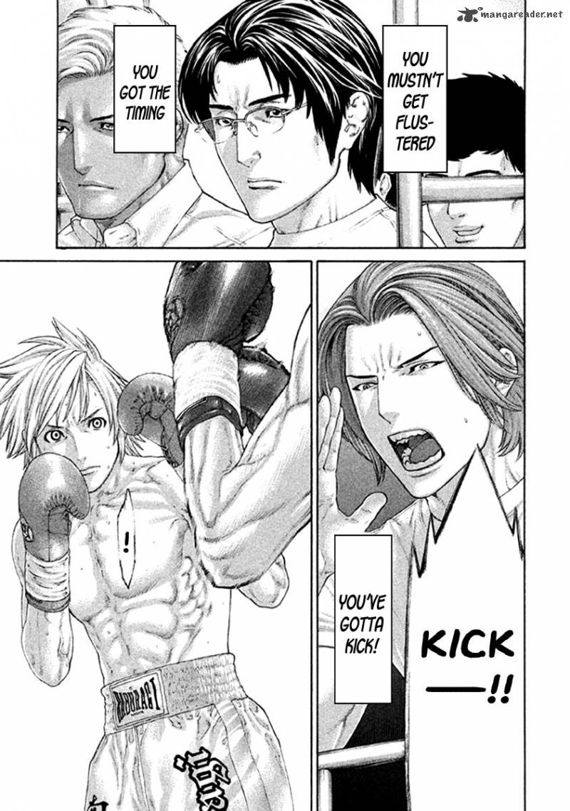 Page 15 of Chapter 481