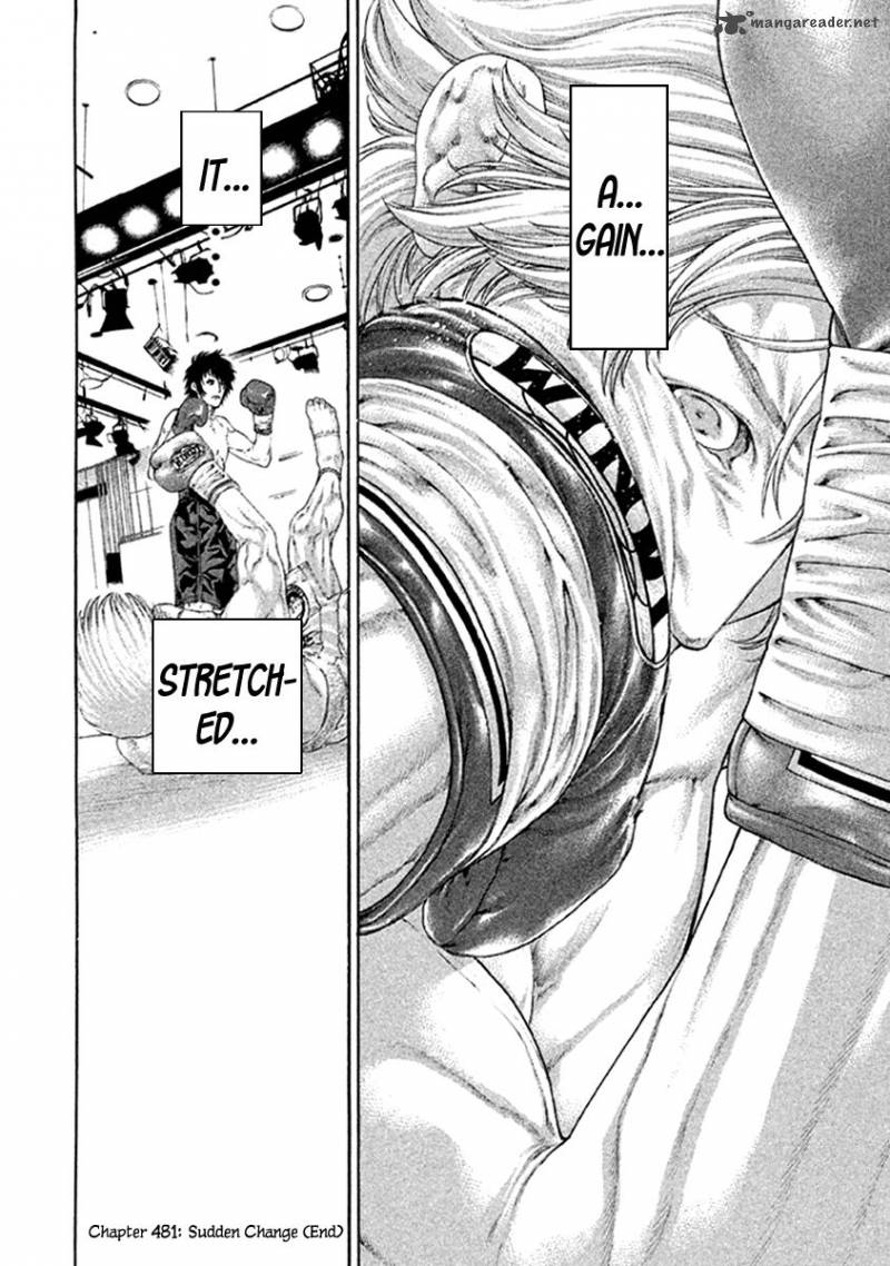 Page 17 of Chapter 481
